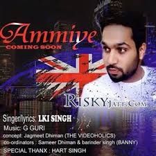 Ammiye Lki Singh mp3 song ringtone, Ammiye Lki Singh Ringtone Download - RiskyJatt.Com