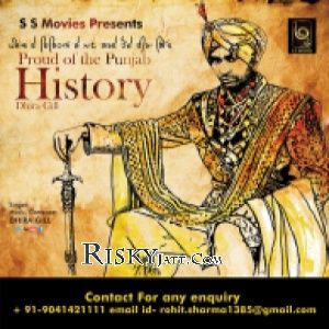 16 Aane Sach Lok That Dhira Gill mp3 song ringtone, Proud of the Punjab History Dhira Gill Ringtone Download - RiskyJatt.Com