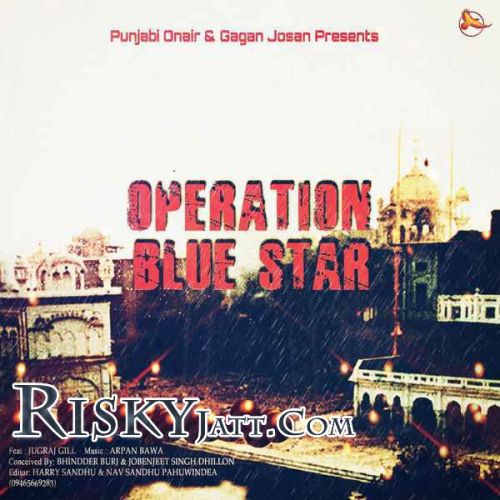 Akal Takht Jugraj Gill mp3 song ringtone, Akal Takht Jugraj Gill Ringtone Download - RiskyJatt.Com