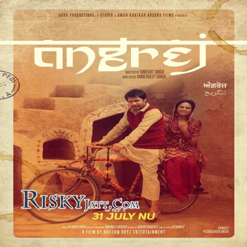 Family (Angrej) Amrinder Gill mp3 song ringtone, Family (Angrej) Amrinder Gill Ringtone Download - RiskyJatt.Com