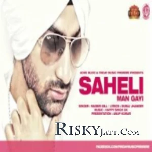 Ragbir Gill New Songs and Top 20 Albums