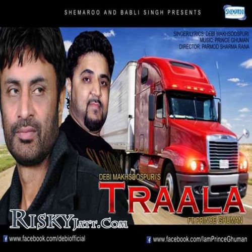 Traala Debi Makhsoospuri mp3 song ringtone, Traala Debi Makhsoospuri Ringtone Download - RiskyJatt.Com