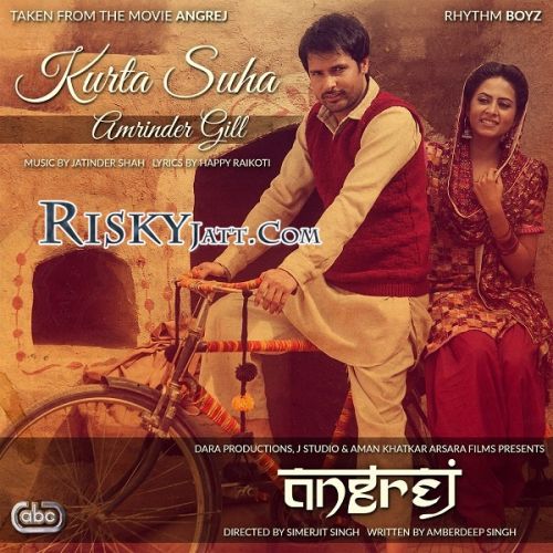 Kurta Suha Amrinder Gill mp3 song ringtone, Kurta Suha Amrinder Gill Ringtone Download - RiskyJatt.Com