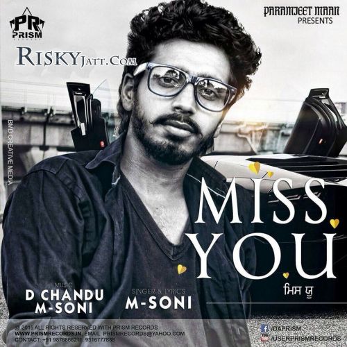 Miss You M Soni mp3 song ringtone, Miss You M Soni Ringtone Download - RiskyJatt.Com