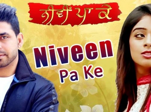 Niveen Pa Ke Harpee Dhillon, KV Sinngh mp3 song ringtone, Niveen Pa Ke Harpee Dhillon, KV Sinngh Ringtone Download - RiskyJatt.Com