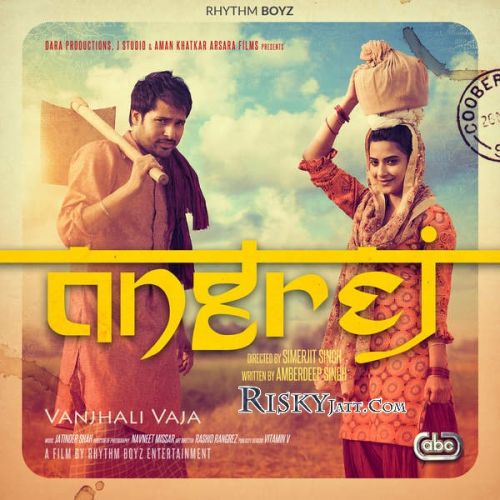 Vanjhali Vaja Amrinder Gill mp3 song ringtone, Vanjhali Vaja (iTune Rip) Amrinder Gill Ringtone Download - RiskyJatt.Com