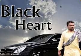 Black Heart Jaswinder Banga mp3 song ringtone, Black Heart Jaswinder Banga Ringtone Download - RiskyJatt.Com