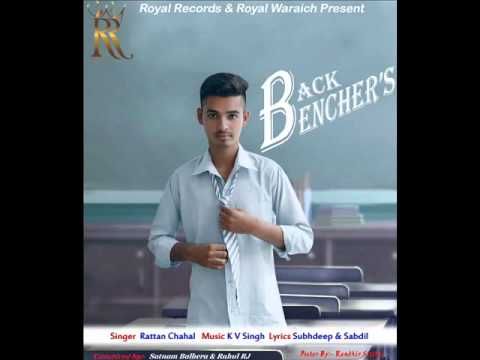 Back Benchers Rattan Chahal, KV Singh mp3 song ringtone, Back Benchers Rattan Chahal, KV Singh Ringtone Download - RiskyJatt.Com