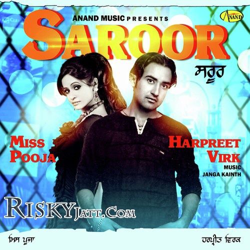 Ambra De Tare Harpreet Virk, Miss Pooja mp3 song ringtone, Saroor Harpreet Virk, Miss Pooja Ringtone Download - RiskyJatt.Com