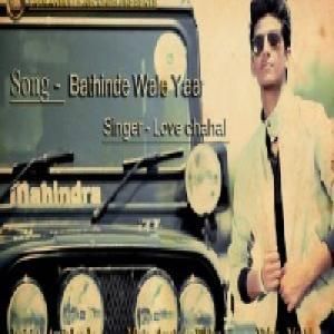 Bathinde Wale Yaar Love Chahal mp3 song ringtone, Bathinde Wale Yaar Love Chahal Ringtone Download - RiskyJatt.Com