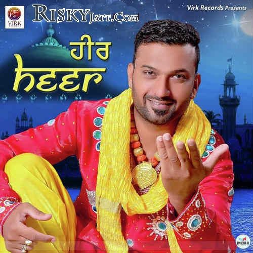 Heer Rafi Rara Sahib ji mp3 song ringtone, Heer Rafi Rara Sahib ji Ringtone Download - RiskyJatt.Com