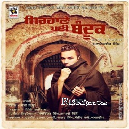 Sirhane Pyi Bandook Harvy, Desi Crew mp3 song ringtone, Sirhane Pyi Bandook Harvy, Desi Crew Ringtone Download - RiskyJatt.Com