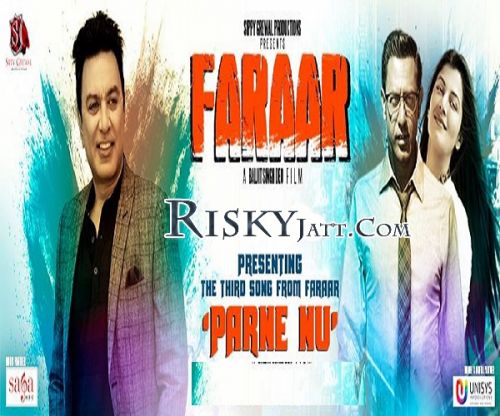 Parne Nu (Farrar) Manmohan Waris mp3 song ringtone, Parne Nu (Farrar) Manmohan Waris Ringtone Download - RiskyJatt.Com