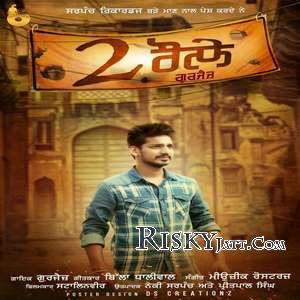 2 Raule GurJazz mp3 song ringtone, 2 Raule GurJazz Ringtone Download - RiskyJatt.Com