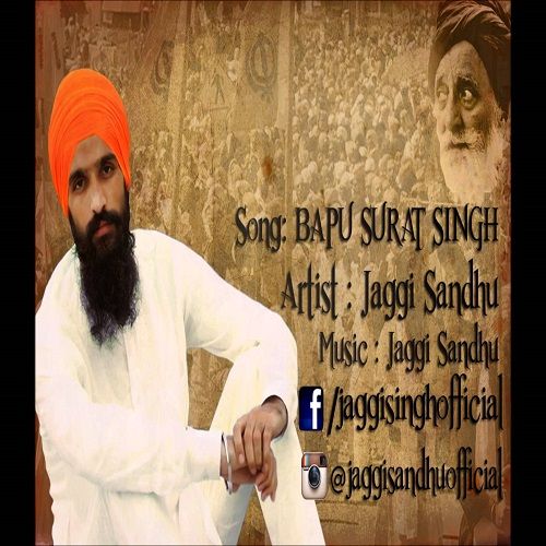 Bapu Surat Singh Jaggi Sandhu mp3 song ringtone, Bapu Surat Singh Jaggi Sandhu Ringtone Download - RiskyJatt.Com