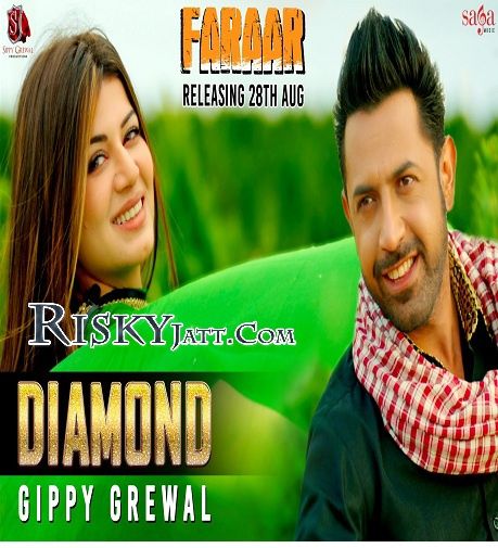 Diamond Gippy Grewal mp3 song ringtone, Diamond Gippy Grewal Ringtone Download - RiskyJatt.Com