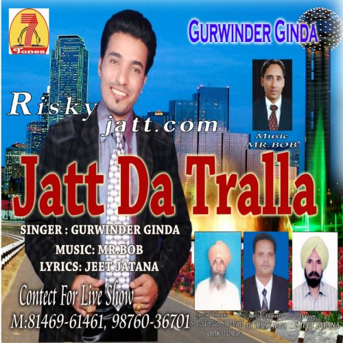 Chharah Jeth Gurwinder Ginda mp3 song ringtone, Jatt Da Tralla Gurwinder Ginda Ringtone Download - RiskyJatt.Com