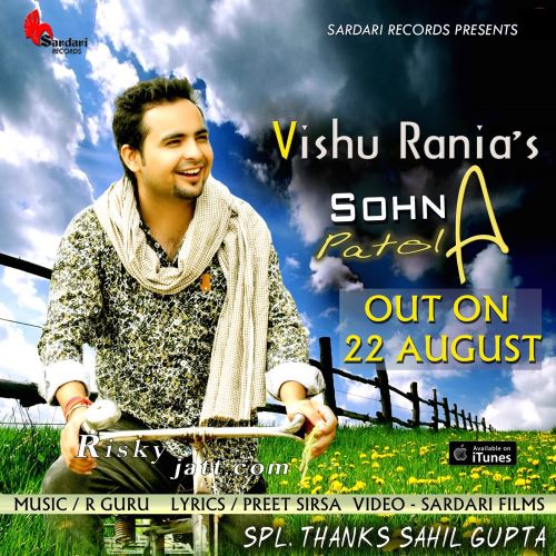 Sohna Patola Vishu Rania mp3 song ringtone, Sohna Patola Vishu Rania Ringtone Download - RiskyJatt.Com