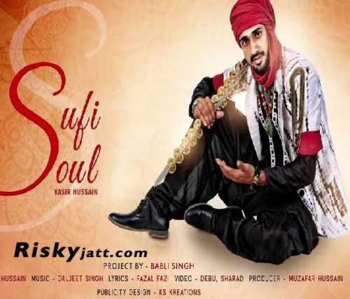 Allah Hoo (Sufi Soul) Yasir Hussain mp3 song ringtone, Allah Hoo (Sufi Soul) Yasir Hussain Ringtone Download - RiskyJatt.Com