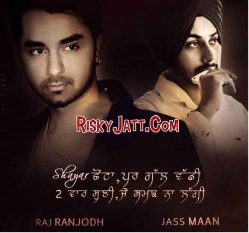 Badal Sahab Raj Ranjodh mp3 song ringtone, Badal Sahab Raj Ranjodh Ringtone Download - RiskyJatt.Com