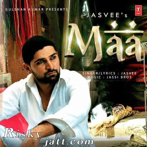 Maa Jas Vee mp3 song ringtone, Maa Jas Vee Ringtone Download - RiskyJatt.Com