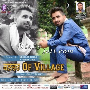 Culture Of Villege Goldy Shelly mp3 song ringtone, Culture Of Villege Goldy Shelly Ringtone Download - RiskyJatt.Com