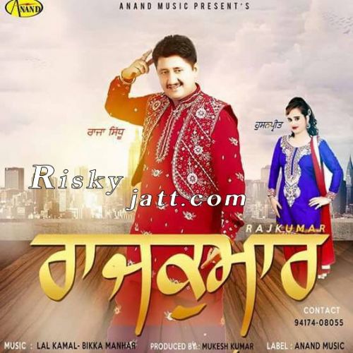 Balori Akh Raja Sidhu, Husanpreet mp3 song ringtone, Rajkumar Raja Sidhu, Husanpreet Ringtone Download - RiskyJatt.Com