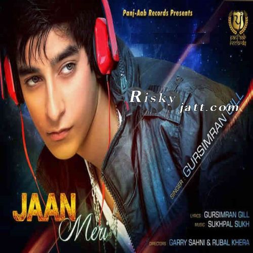 Jaan Meri Gursimran Gill mp3 song ringtone, Jaan Meri Gursimran Gill Ringtone Download - RiskyJatt.Com