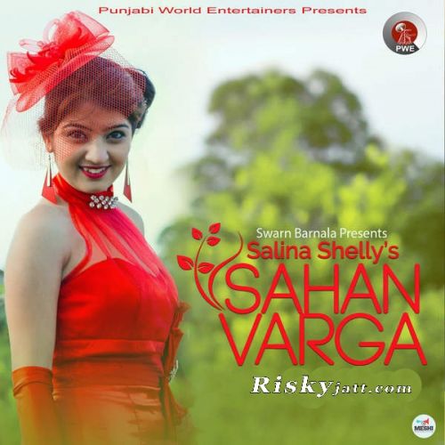 Sahan Varga Salina Shelly mp3 song ringtone, Sahan Varga Salina Shelly Ringtone Download - RiskyJatt.Com