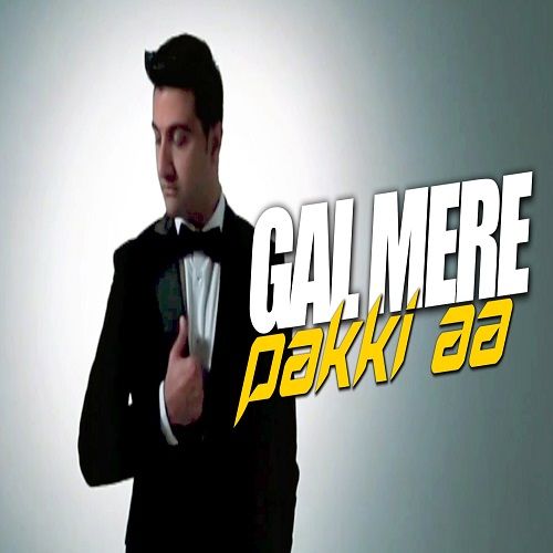 Gal Mere Pakki Aa Sibte Hassan mp3 song ringtone, Gal Mere Pakki Aa Sibte Hassan Ringtone Download - RiskyJatt.Com