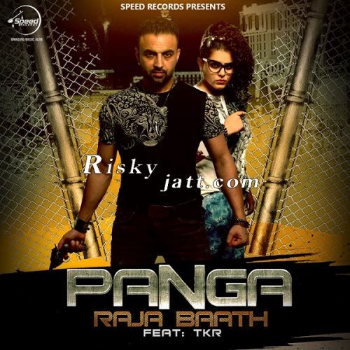 Panga Raja Baath mp3 song ringtone, Panga Raja Baath Ringtone Download - RiskyJatt.Com