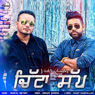 Chitta Sapp Victor Kamboz mp3 song ringtone, Chitta Sapp Victor Kamboz Ringtone Download - RiskyJatt.Com