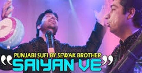 Saiyan ve S Bros mp3 song ringtone, Saiyan Ve S Bros Ringtone Download - RiskyJatt.Com