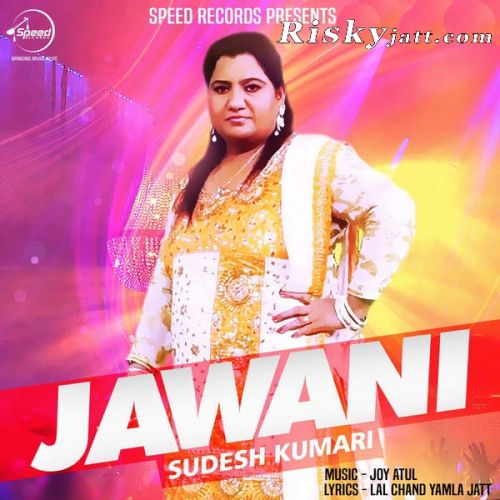 Jawani Sudesh Kumari mp3 song ringtone, Jawani Sudesh Kumari Ringtone Download - RiskyJatt.Com