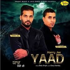 Yaad Harry jee mp3 song ringtone, Yaad Harry jee Ringtone Download - RiskyJatt.Com