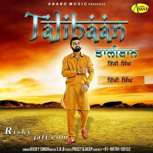 Talibaan Ricky Singh mp3 song ringtone, Talibaan Ricky Singh Ringtone Download - RiskyJatt.Com