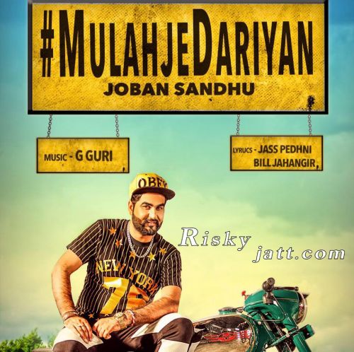 Mulahjedariyan Joban Sandhu mp3 song ringtone, Mulahjedariyan Joban Sandhu Ringtone Download - RiskyJatt.Com