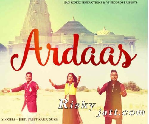 Ardaas Preet Kaur mp3 song ringtone, Ardaas Preet Kaur Ringtone Download - RiskyJatt.Com