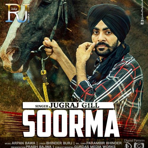 Soorma Jugraj Gill mp3 song ringtone, Soorma Jugraj Gill Ringtone Download - RiskyJatt.Com