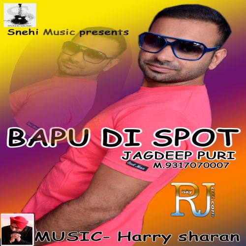 Babu Di Spot Jagdeep Puri mp3 song ringtone, Bapu Di Spot Jagdeep Puri Ringtone Download - RiskyJatt.Com