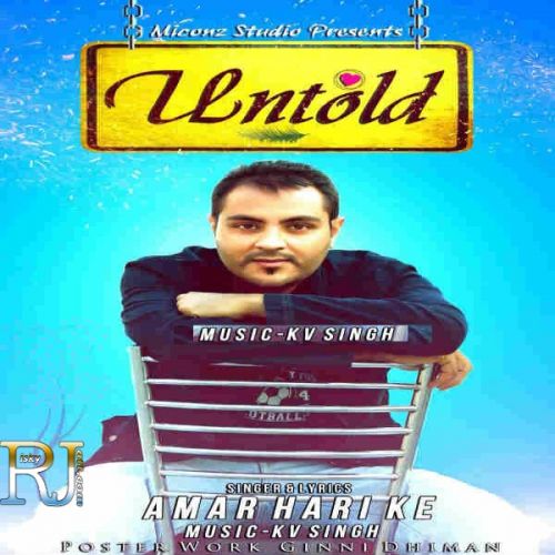 Kuch Lamhay Atif Ali mp3 song ringtone, Kuch Lamhay Atif Ali Ringtone Download - RiskyJatt.Com