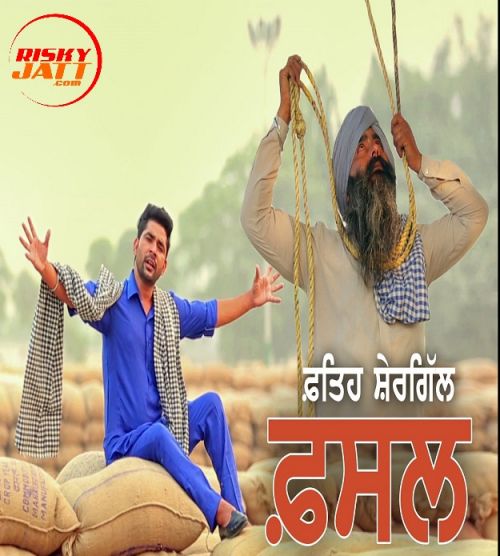 Fasal Fateh Shergill mp3 song ringtone, Fasal Fateh Shergill Ringtone Download - RiskyJatt.Com