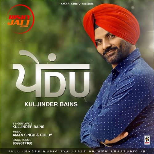 Bhangra Hee Bhangra Kuljinder Bains mp3 song ringtone, Pendu Kuljinder Bains Ringtone Download - RiskyJatt.Com