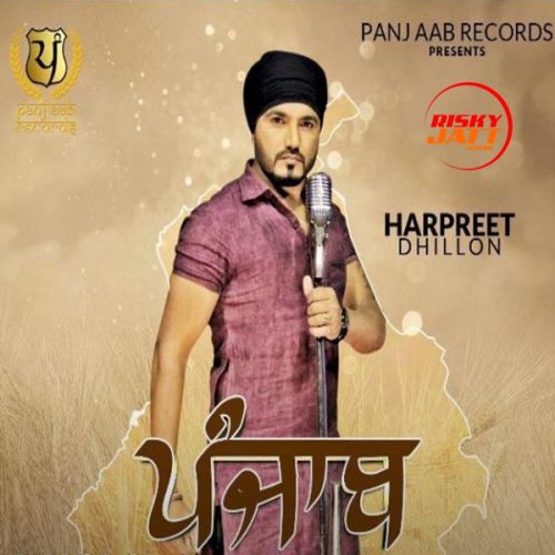 Punjab Harpreet Dhillon mp3 song ringtone, Punjab Harpreet Dhillon Ringtone Download - RiskyJatt.Com