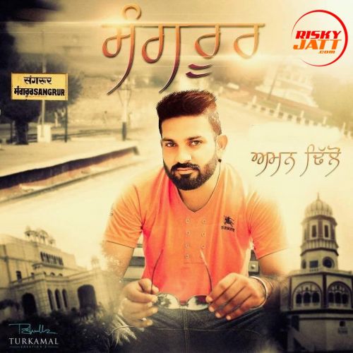 Sangrur Aman Dhillon mp3 song ringtone, Sangrur Aman Dhillon Ringtone Download - RiskyJatt.Com