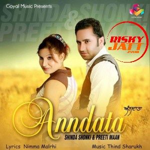 Anndata Shinda Shonki mp3 song ringtone, Anndata Shinda Shonki Ringtone Download - RiskyJatt.Com