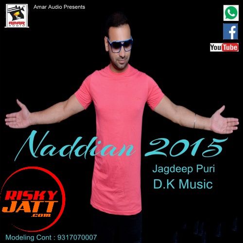 Girl with Yaari Jagdeep Puri mp3 song ringtone, Naddian Jagdeep Puri Ringtone Download - RiskyJatt.Com