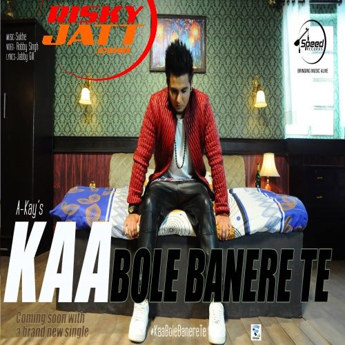 Kaa Bole Banere Te A Kay mp3 song ringtone, Kaa Bole Banere Te A Kay Ringtone Download - RiskyJatt.Com