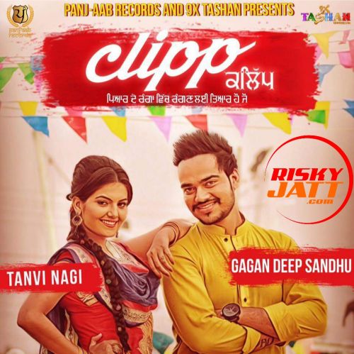 Clipp Gagandeep Sandhu mp3 song ringtone, Clipp Gagandeep Sandhu Ringtone Download - RiskyJatt.Com