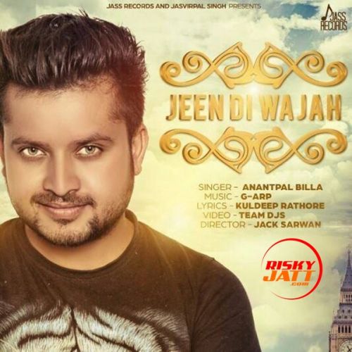 Jeen Di Wajah Anantpal Billa mp3 song ringtone, Jeen Di Wajah Anantpal Billa Ringtone Download - RiskyJatt.Com